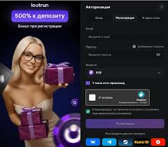 LootRUn Casino Зеркало — Официальный доступ к играм и бонусам LootRUn Casino Зеркало — Официальный доступ к играм и бонусам